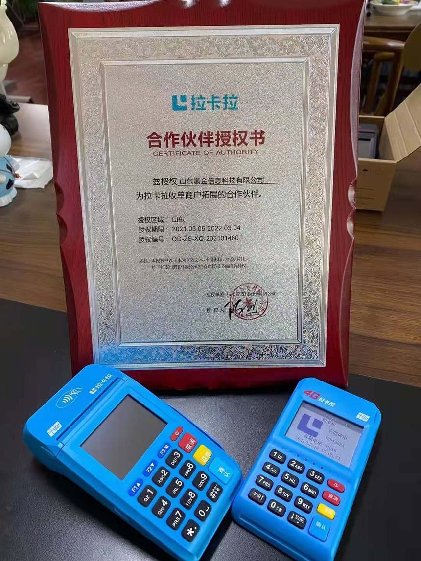 1642407504129602.jpg
