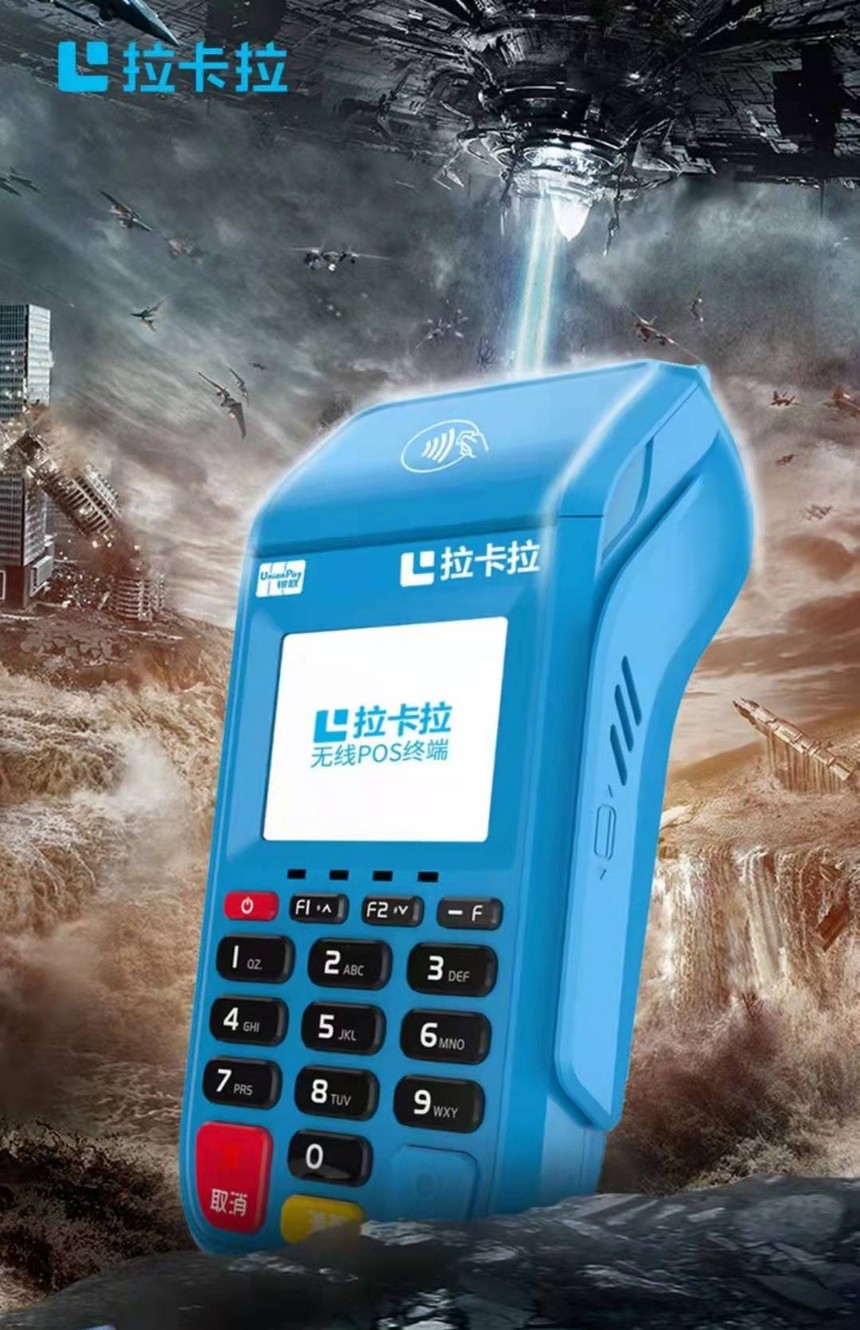 1647243365836157.jpg