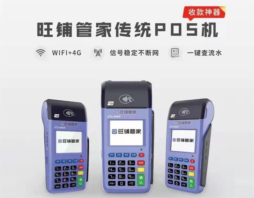 1680331040907417.jpg 微信图片_20210712170706_副.jpg