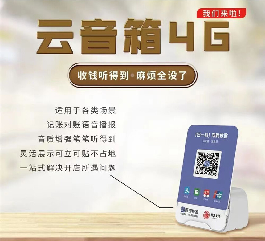 1680331060925621.jpg 微信图片_20220422144438_副本.jpg