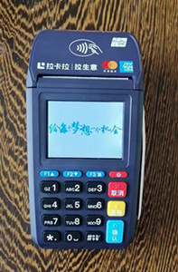 ΢��ͼƬ_20250403161614_����.jpg