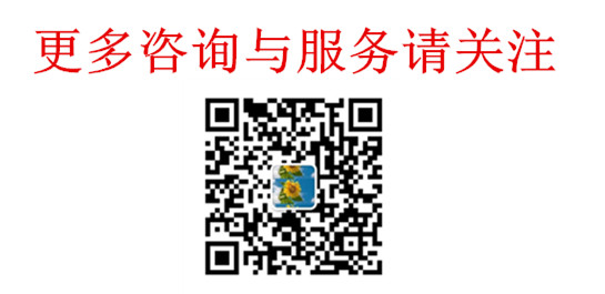 1744770739450127.jpg 未命名_副本.jpg