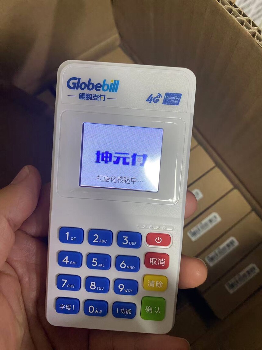 ��Ԫ����ǩͼƬ.jpg