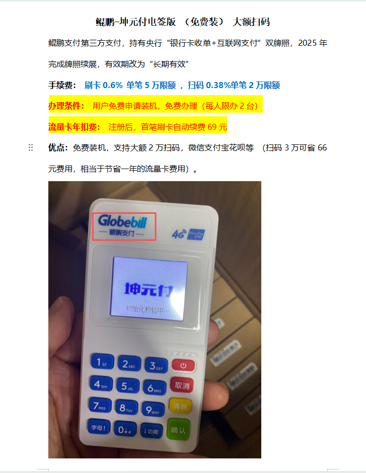 ��Ԫ����ǩ����.png