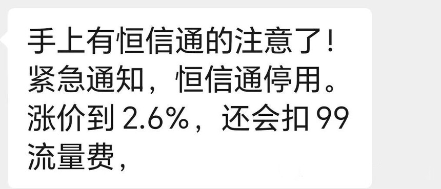 1775786204901316.jpg 微信图片_2026-04-10_094333_047.jpg