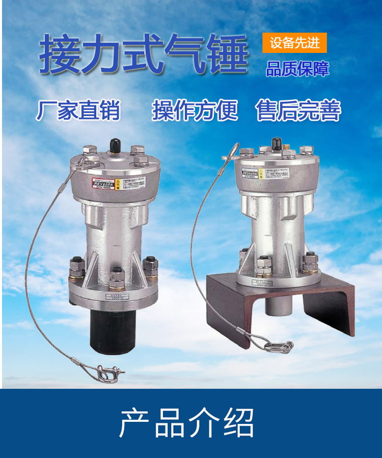 产品介绍jpg.jpg