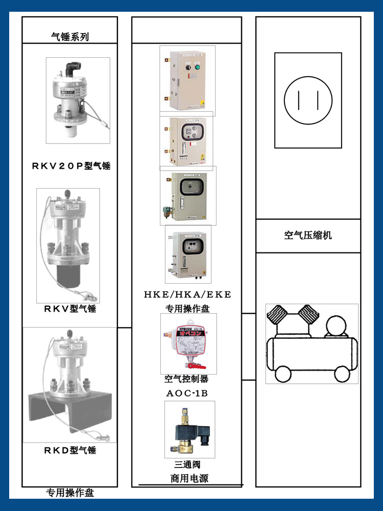 产品介绍2.jpg
