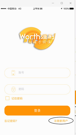 1637216978331227.png image.png