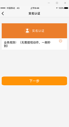 1637217115503866.png image.png