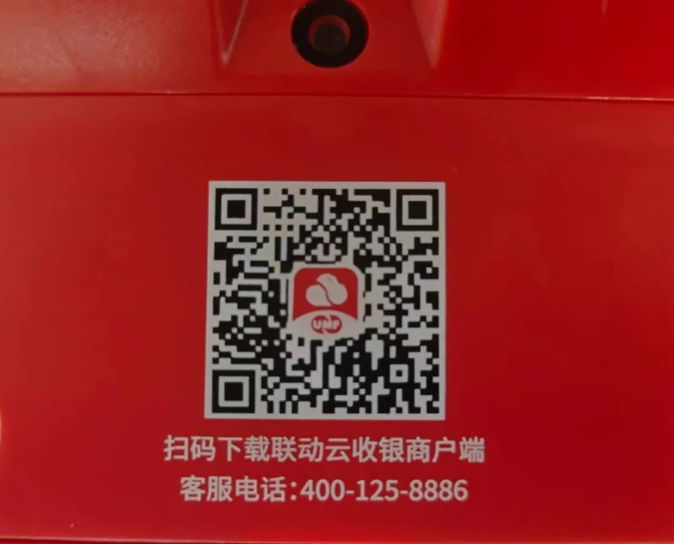 1667976157836571.png image.png