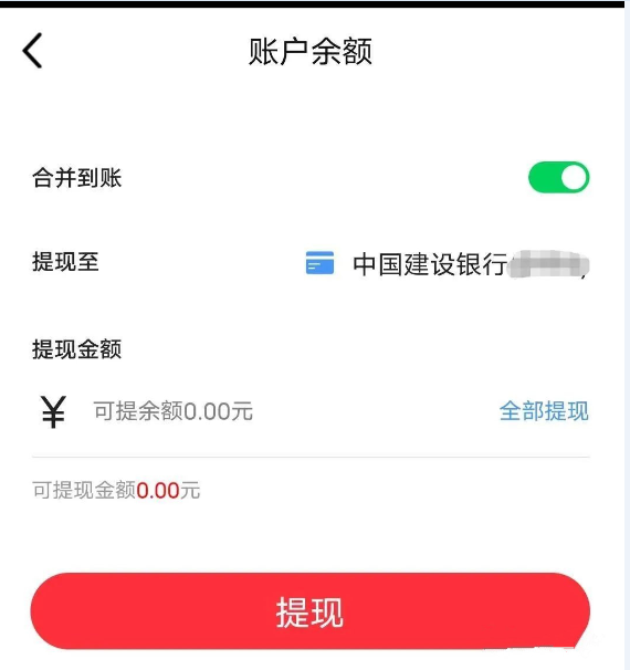 1667978349169240.png image.png