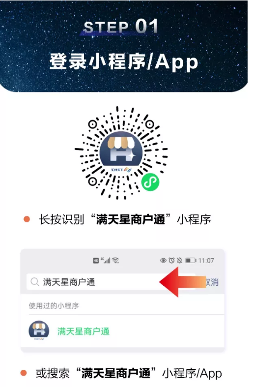 1685495350934056.png 1685495311098.png