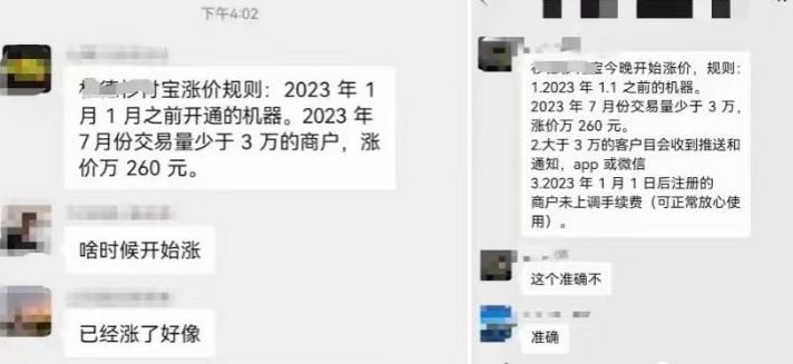 1695351101413.png