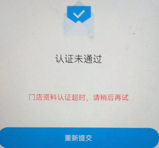 1704530924739.png