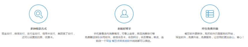 1709779957233.png