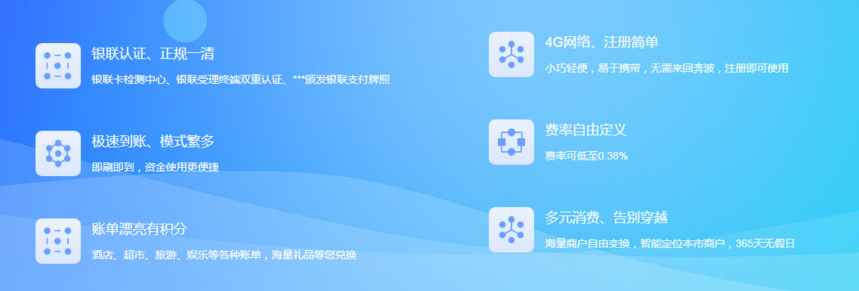 1710400847113.png