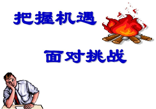 1711501113946.png