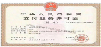 1730087198144.png