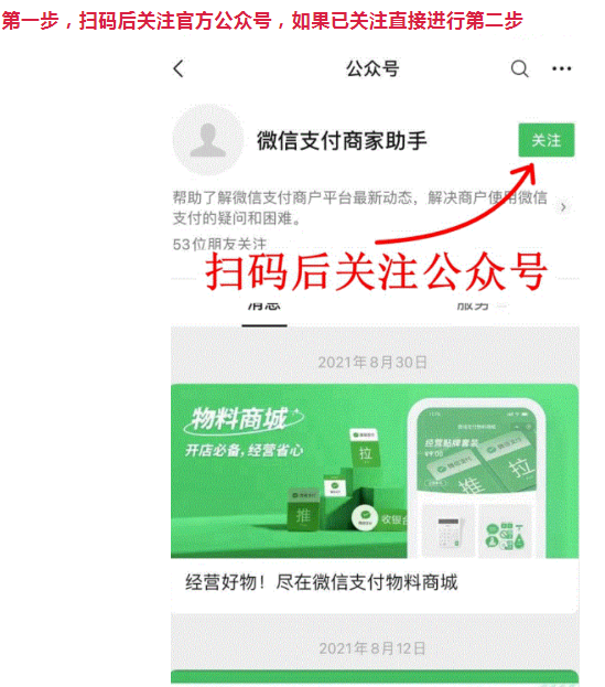 1731891815387.png