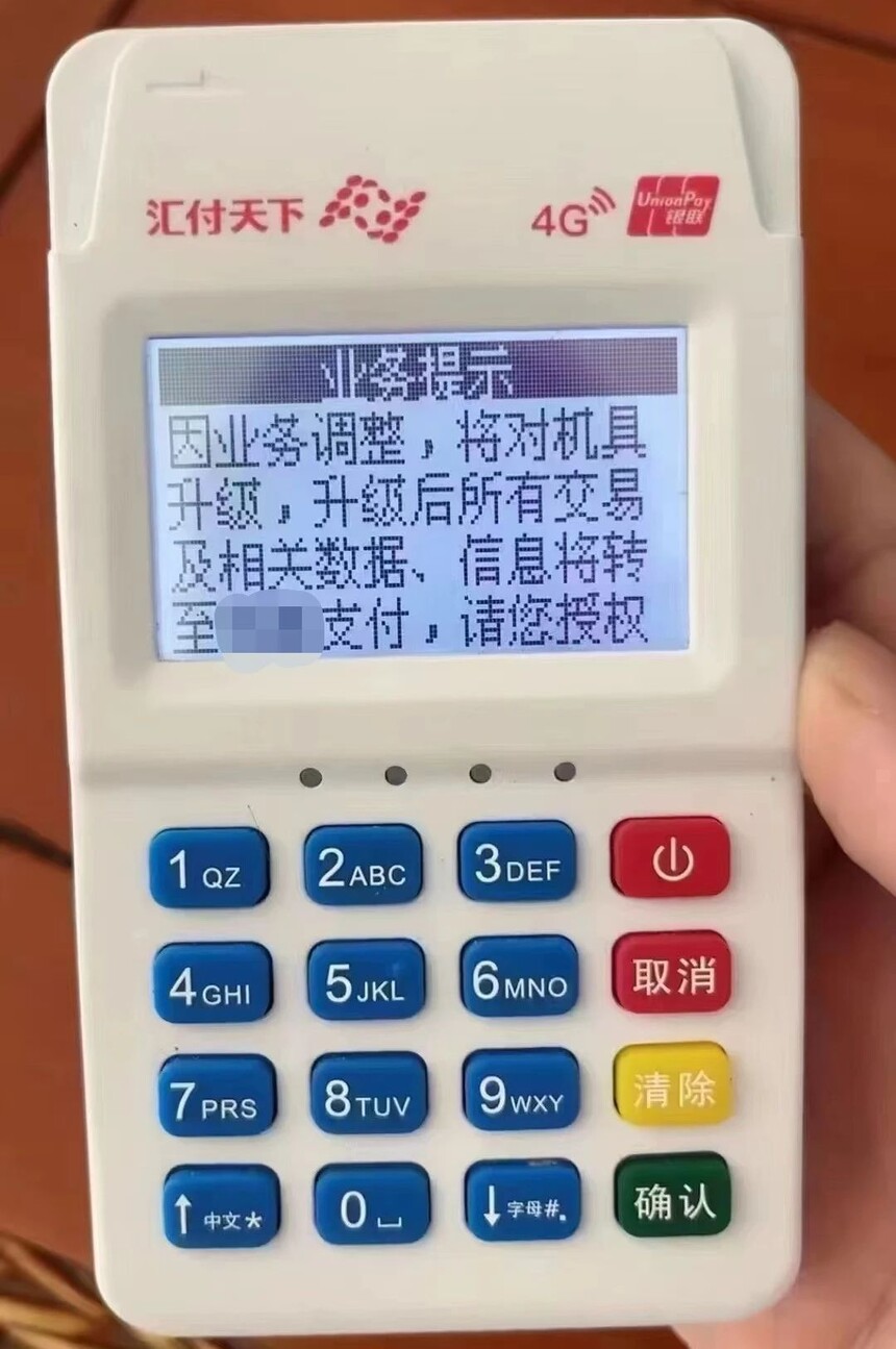 1738739467619440.jpg 7e8cd29d5176d12c16e5d89833b5abdf.jpg