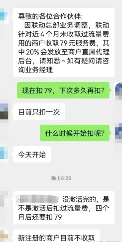 1741232750972.png