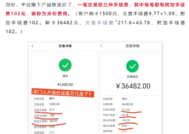 1748073159156.png