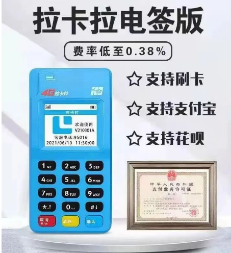 1750824041790.png
