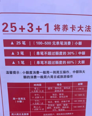 1752487503887.png