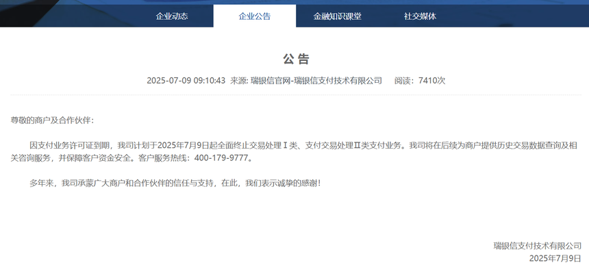 c83382126c916160a3536e7fb8f95a32.png