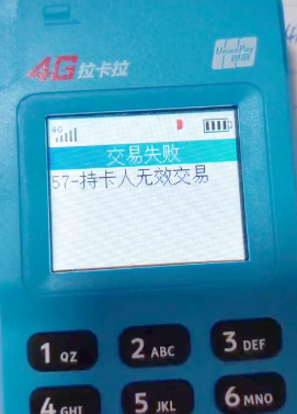 1754557624245.png