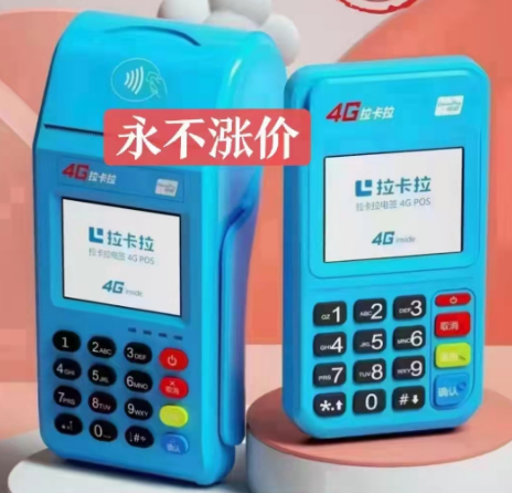 1755077420590.png