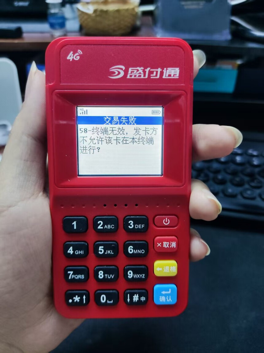 7ac8ec2385e4fec6728c2dbc8f34820.jpg