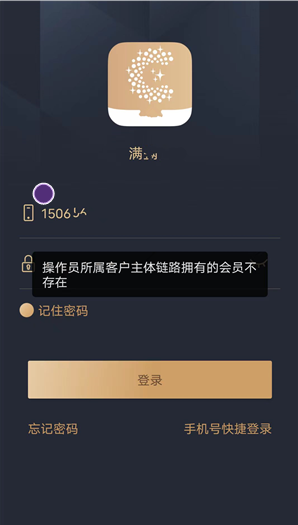 1756972814481987.png 1756972807364.png