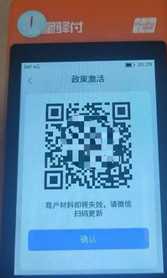 1761706531163.png