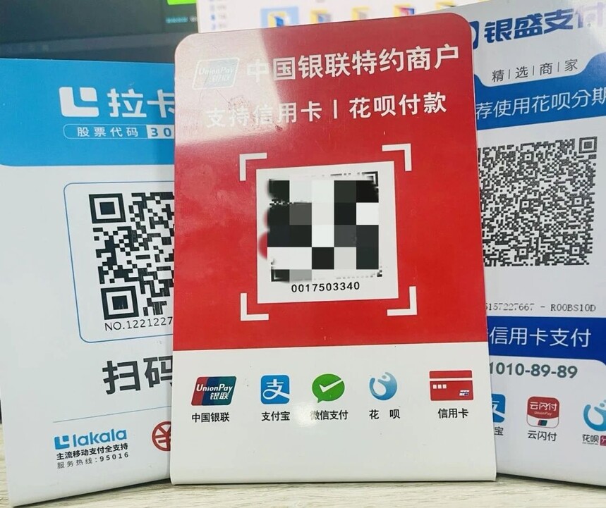 1763718828827296.jpg