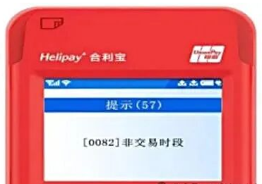 1764814253771.png
