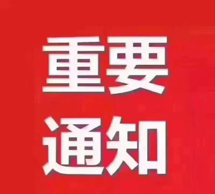 1769670480548225.png 1769670476558.png