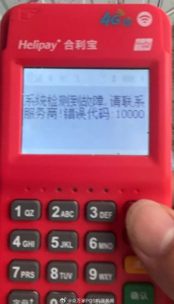 1773968691057.png