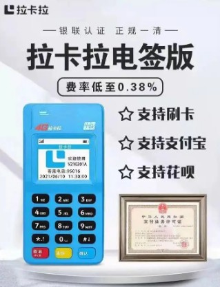 1775877132733147.png 1775877093856.png