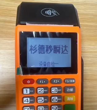 1778143832817.png