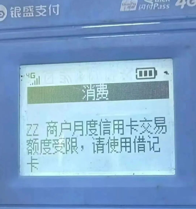 1779355556554.png