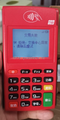 1781678263691231.png 1781678251434.png