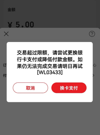 1783405889733205.png c4cebb98-4607-4cbb-9383-7093319f46e1.png