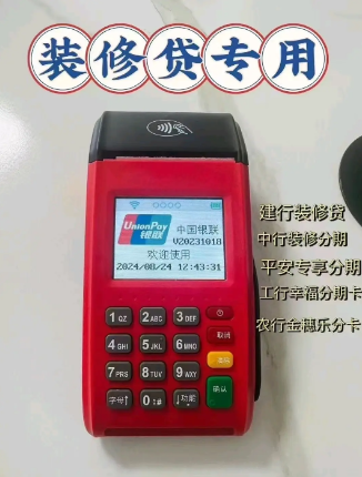 04a3e416-2909-41e7-b836-c23b752c6774.png