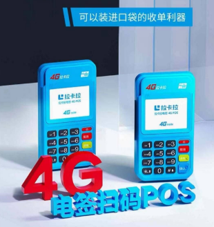 846eaeee-78f9-448b-a690-c323d621ba37.png