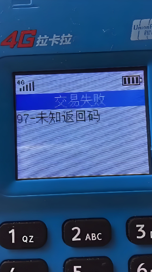 14d90995-454e-4c93-868e-02f52efb88b4.png