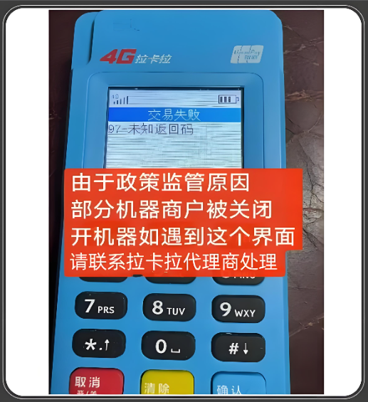 0669cedf-713d-4772-bf69-6612f608d7dd.png