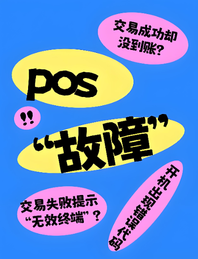 1787729244350493.png 92fda773-98fa-45c3-9baf-bb90db791b62.png
