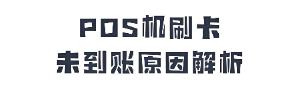 2b53ad9f-58f2-485c-8b1c-29c8ef3ff7fc.png