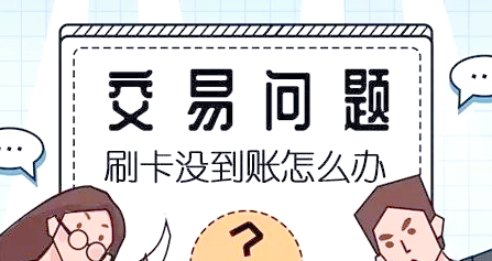 2f3eec34-f21c-4905-84fc-8c41e6cd7477.png